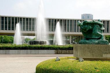 Le parc du mémorial de la paix à Hiroshima