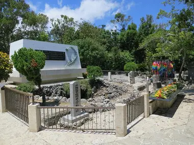 Le musée de la paix Himeyuri à Okinawa