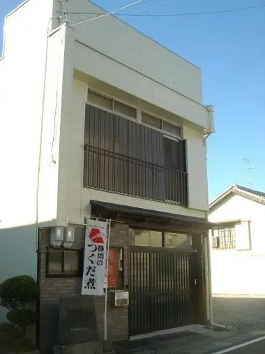 maison_stele_yaizu