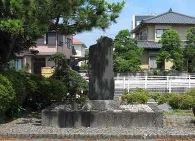 stele_yaizu