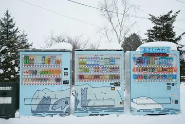 vending machine