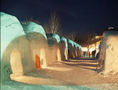 Restaurant de neige à Koiwai