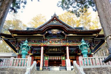 Un des 88 temples de Chichibu