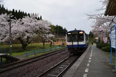 La station Noto-kashima