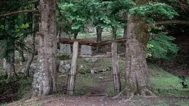 Les ruines de la mine de Hashino