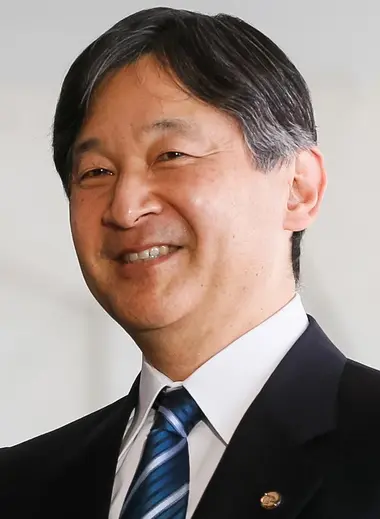 Le futur empereur japonais Naruhito