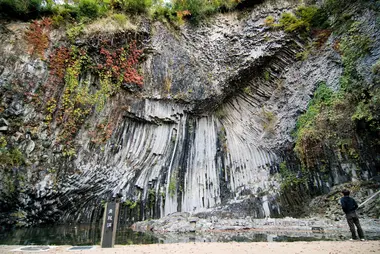 Falaises de Genbudô