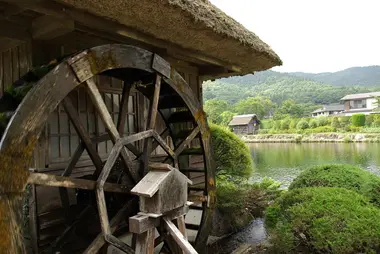 Le moulin de Oshino Hakkai