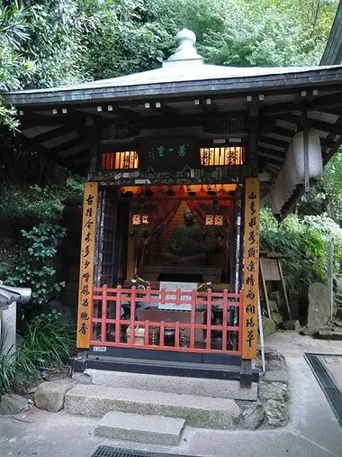 Akama-jingu_hoichi-do