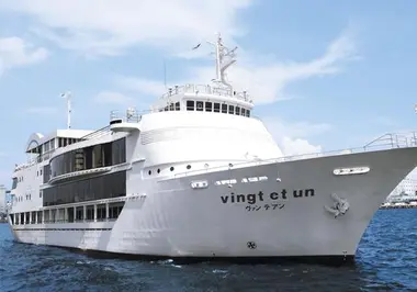 Le "Vingt-et-Un" Le "Vingt-et-Un"