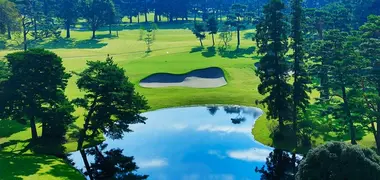 Kasumigaseki Country Club