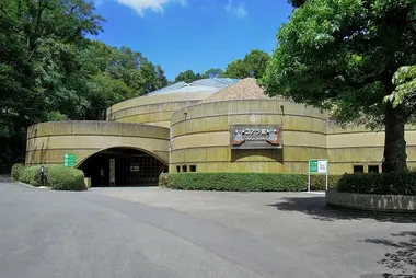 Zoo de Tama