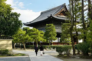 Kennin-ji