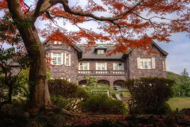 Le manoir du jardin Kyu-Furukawa