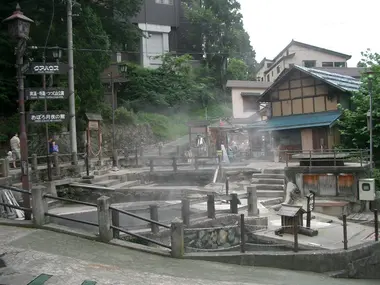 Nozawa onsen