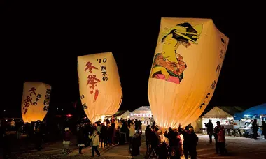 Le festival des ballons en papier