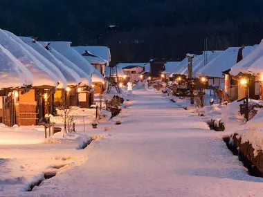 Le festival de la neige de Ouchijuku