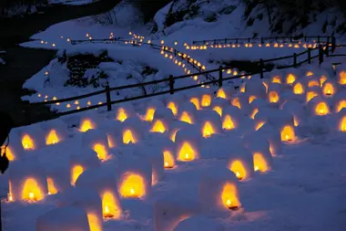 Le festival des Kamakura de Yunishigawa Onsen