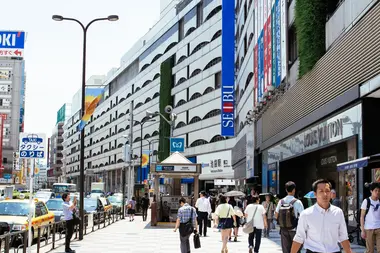 Sortie Ouest de la gare d'Ikebukuro