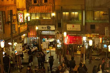 Musée du ramen de Shin Yokohama