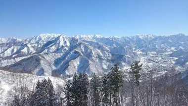 Yuzawa