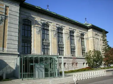 Bibliothèque internationale de la littérature pour enfants