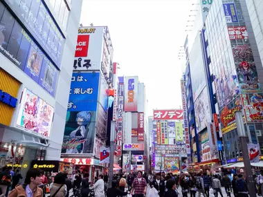 Akihabara