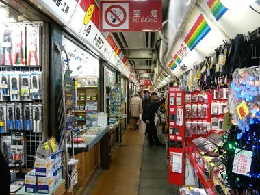 Akihabara