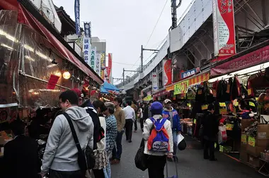 Ameya Yokochô