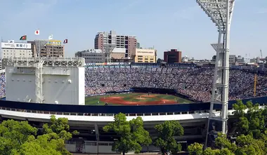 Stade de Baseball de Yokohama