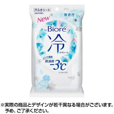 Lingettes BIORE -3°C