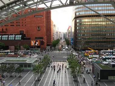 Vistas desde la estación de Hakata