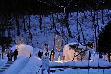 Nishiyugawa onsen