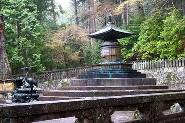 Nikko