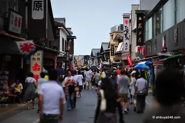 Okage Yokocho