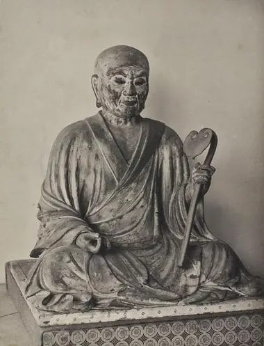 Gyoki Bosatsu, Saidaiji, Nara