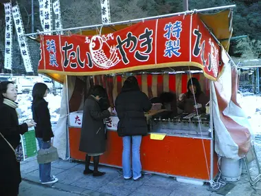 Stand de Taiyaki 