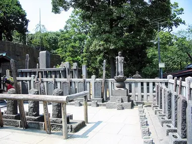 Sengaku-ji