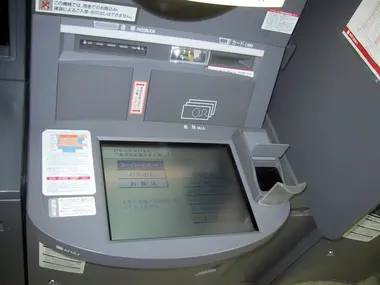 ATM japonais 