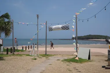 Aoshima Beach Park