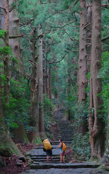 Randonnée au Japon