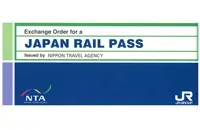 Do I need a Japan Rail Pass during the Rugby World Cup 2019 ?