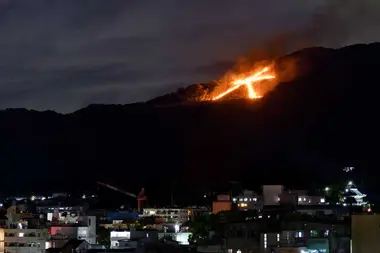 Japan Visitor - daimonji20191.jpg