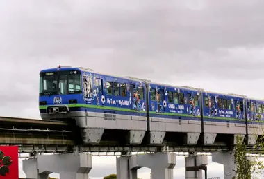 Japan Visitor - osaka-monorail-1.jpg