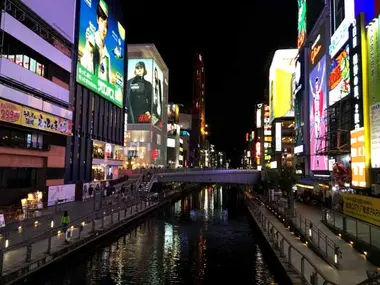 Japan Visitor - shinsaibashi-2017-1.jpg