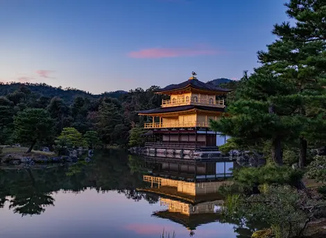 Le temple Kinkaku-ji, le pavillon d'or de Kyoto