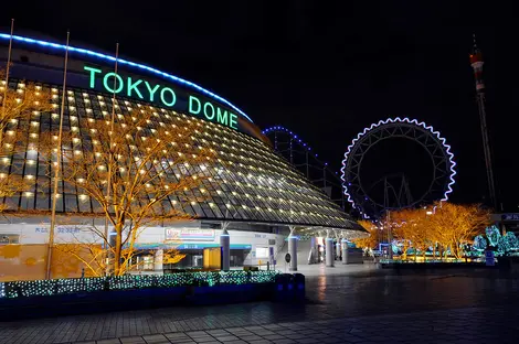 Tokyo Dome