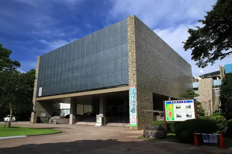 Miyazaki Prefectural Museum of Nature and History