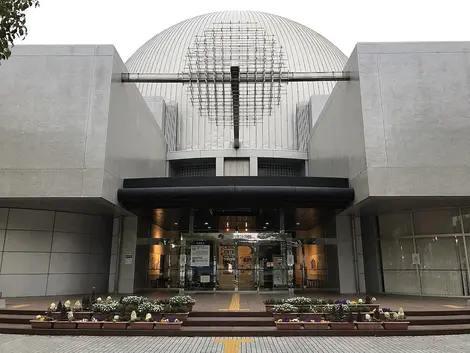 Miyazaki Science Center