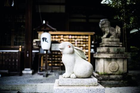 Sanctuaire Okazaki, à Kyoto
